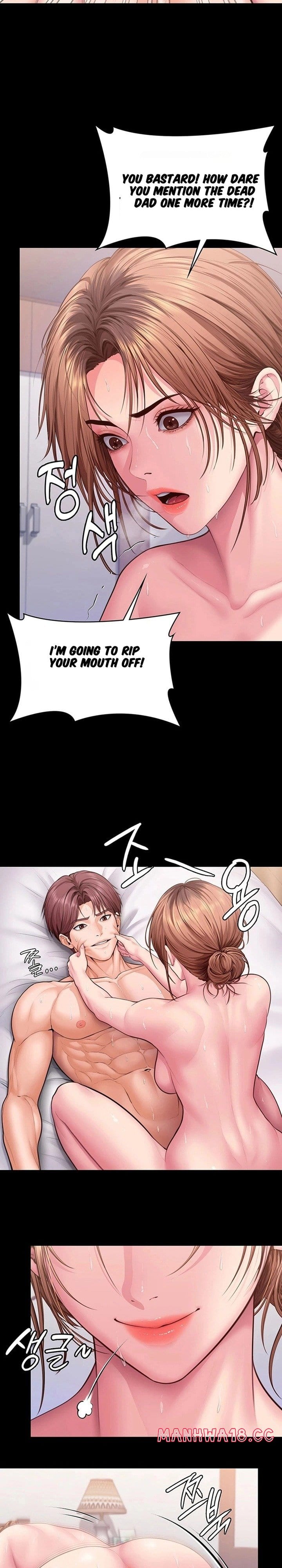 I Will Protect You (Uncensored), chapter 44, page 9 of 20
