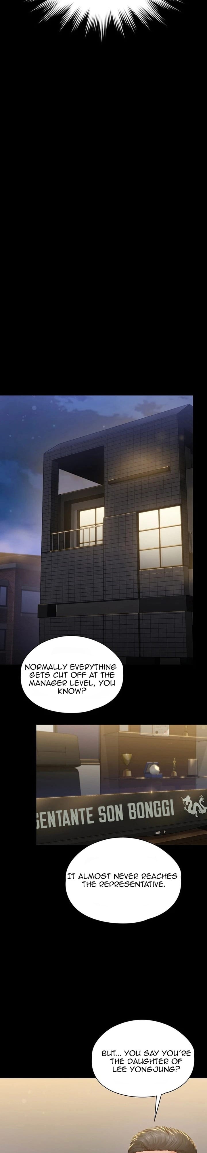 I Will Protect You (Uncensored), chapter 44, page 17 of 20