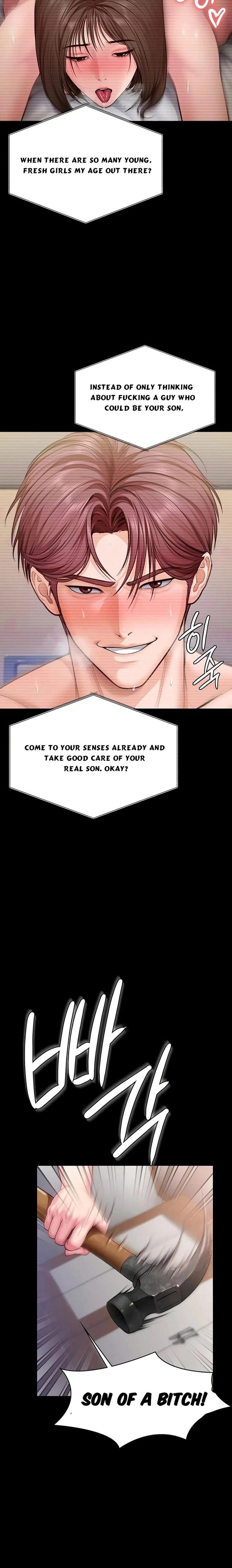 I Will Protect You (Uncensored), chapter 45, page 13 of 23