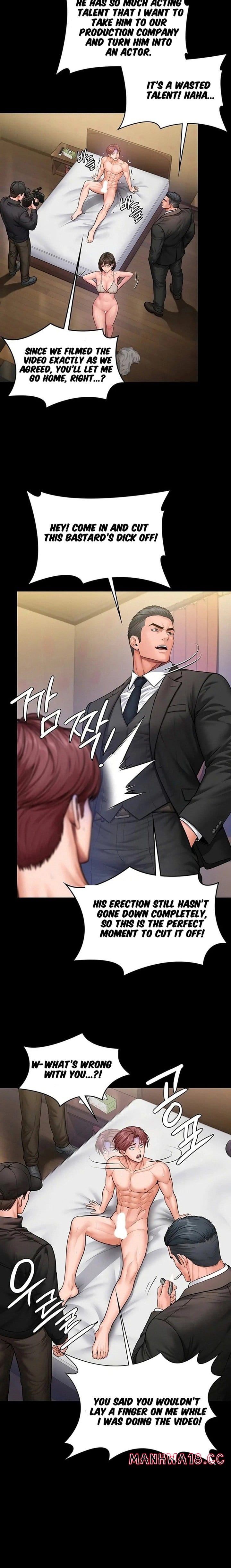 I Will Protect You (Uncensored), chapter 45, page 16 of 23