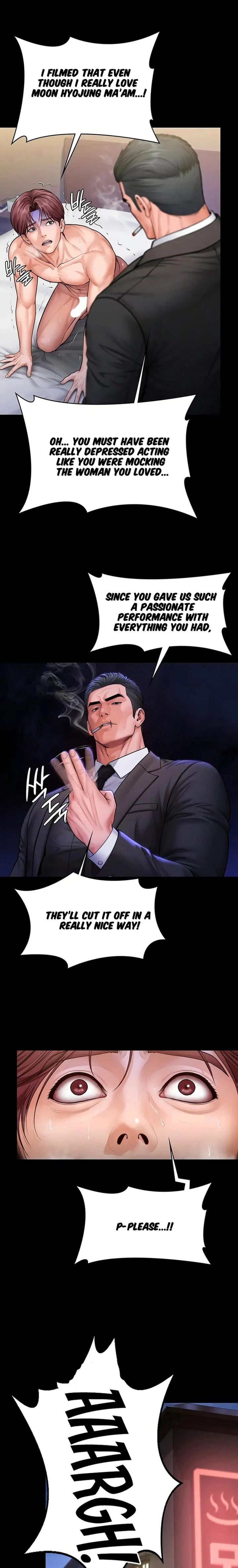 I Will Protect You (Uncensored), chapter 45, page 17 of 23