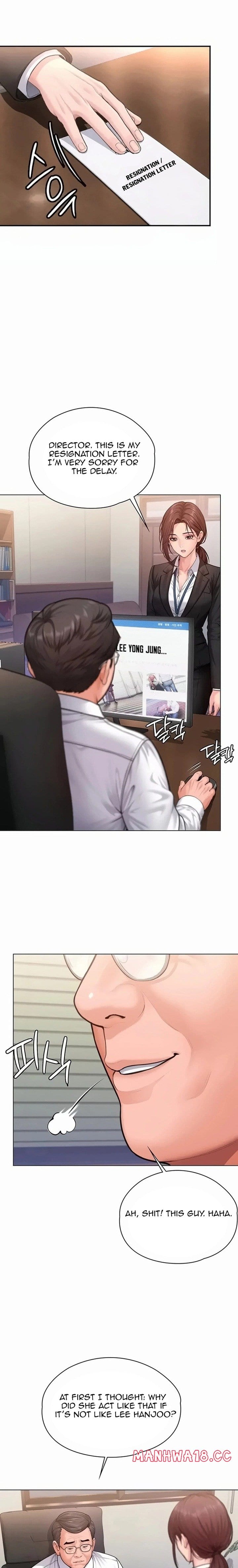 I Will Protect You (Uncensored), chapter 46, page 14 of 25