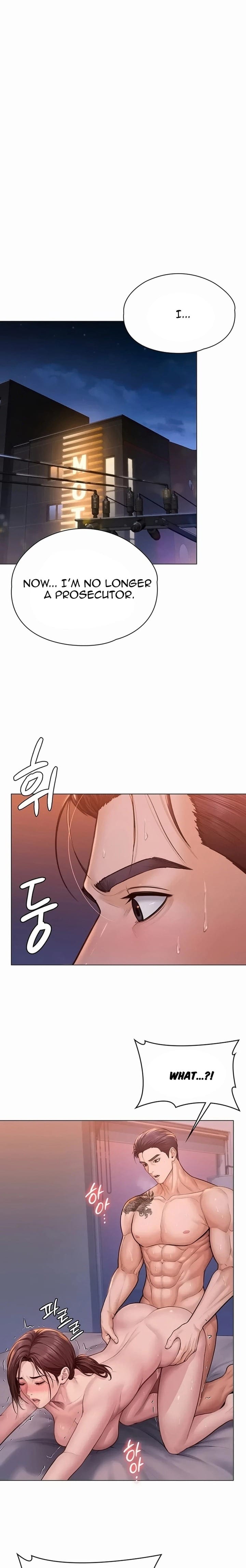 I Will Protect You (Uncensored), chapter 46, page 22 of 25