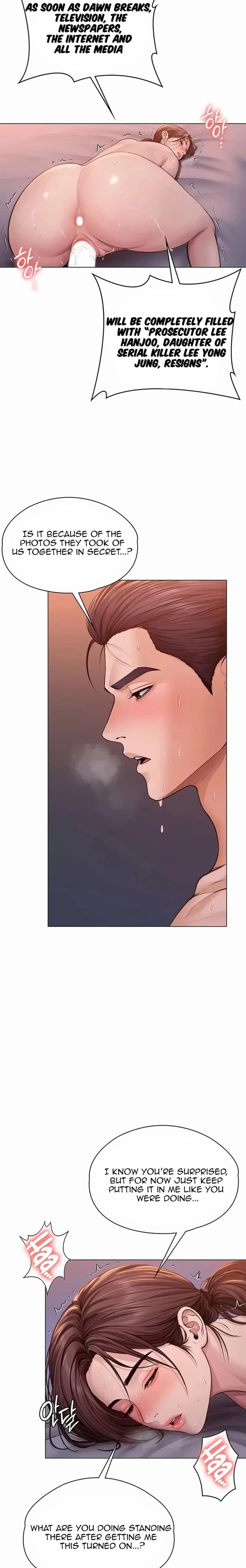 I Will Protect You (Uncensored), chapter 46, page 23 of 25