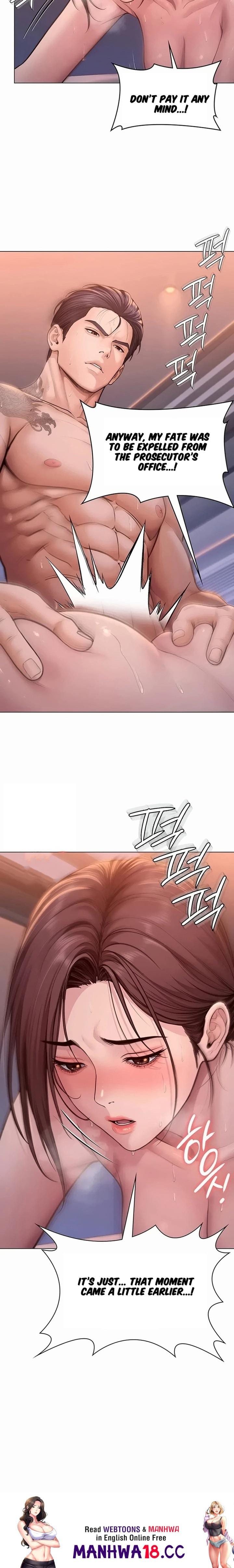 I Will Protect You (Uncensored), chapter 46, page 25 of 25