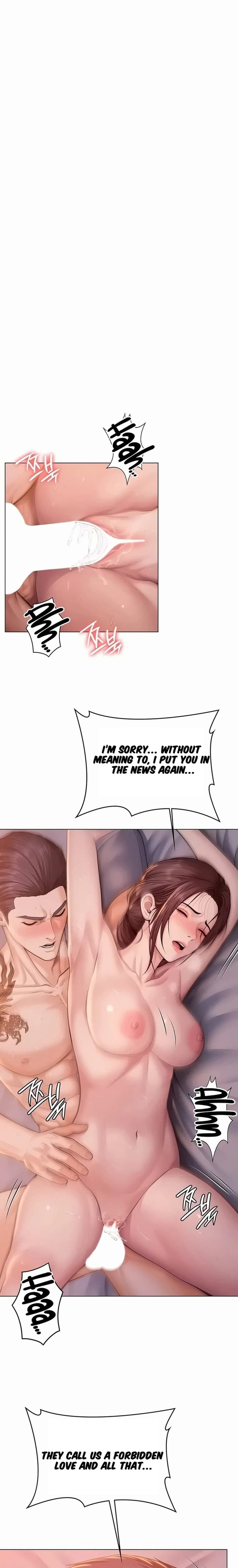 I Will Protect You (Uncensored), chapter 47, page 5 of 25