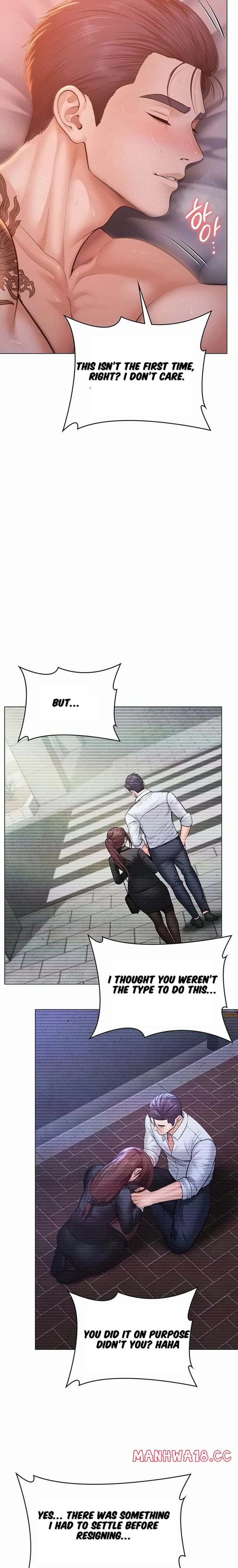 I Will Protect You (Uncensored), chapter 47, page 6 of 25