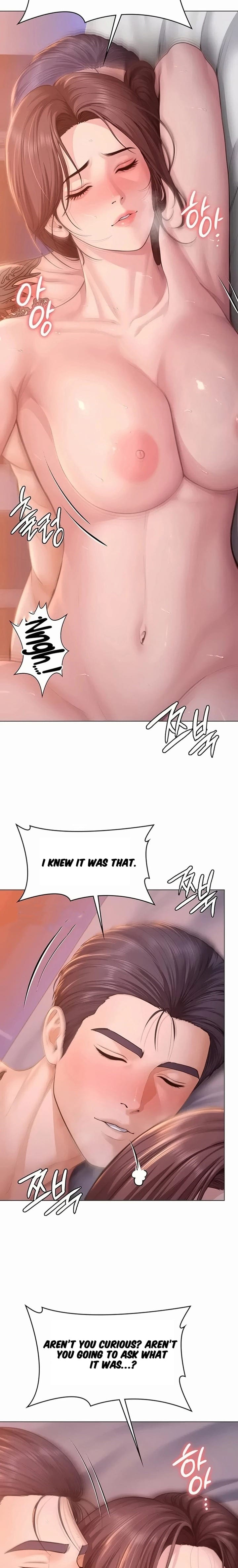 I Will Protect You (Uncensored), chapter 47, page 7 of 25