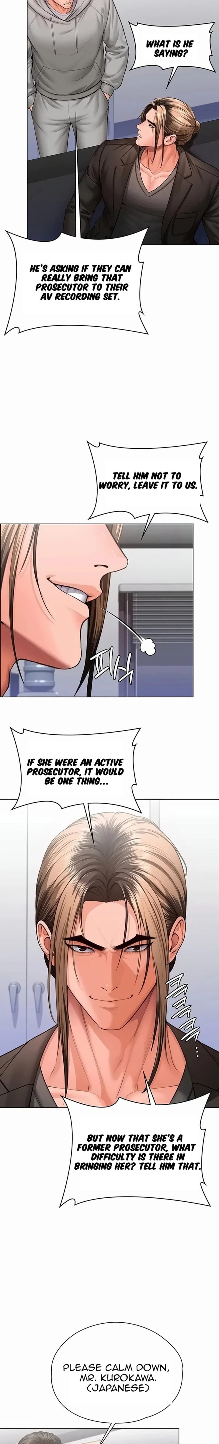 I Will Protect You (Uncensored), chapter 47, page 12 of 25