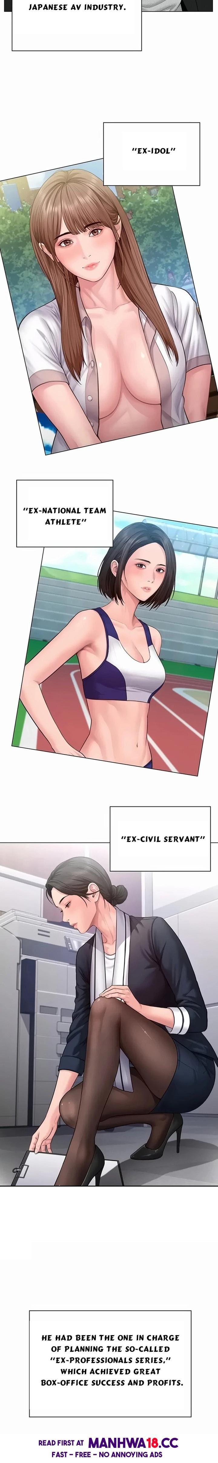 I Will Protect You (Uncensored), chapter 47, page 14 of 25