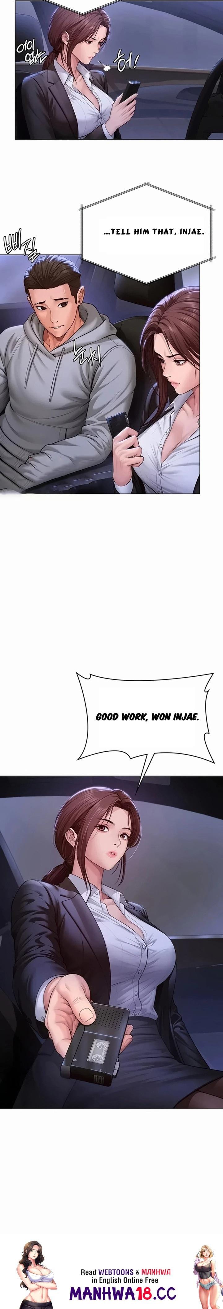 I Will Protect You (Uncensored), chapter 47, page 25 of 25