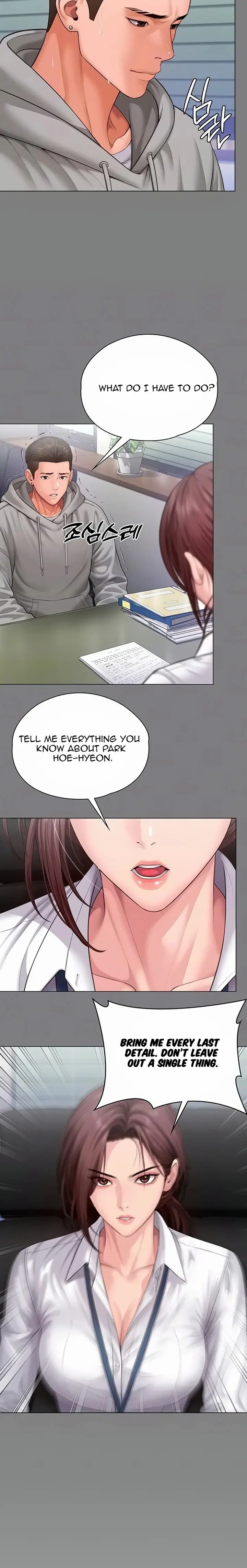 I Will Protect You (Uncensored), chapter 48, page 5 of 24