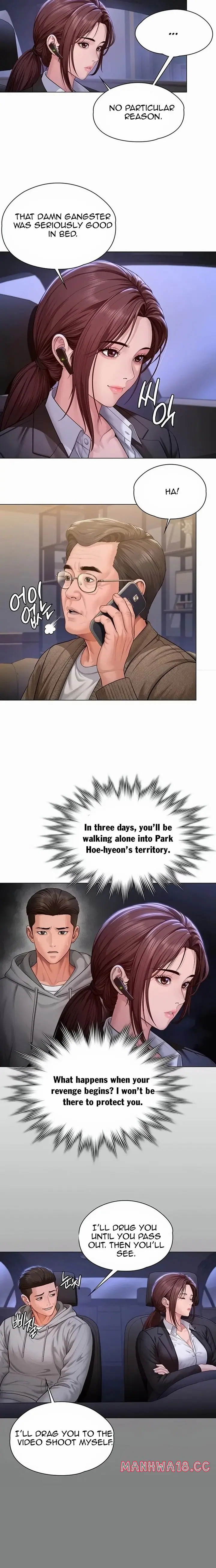 I Will Protect You (Uncensored), chapter 48, page 16 of 24