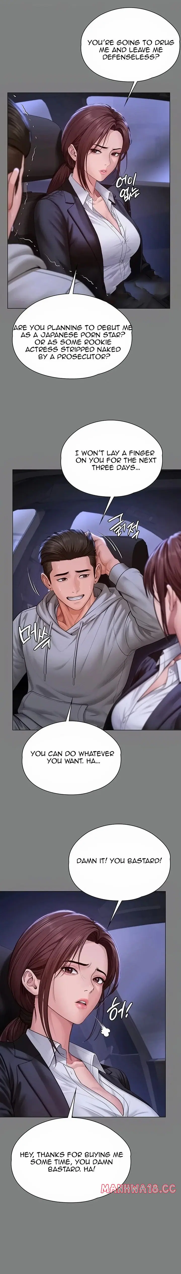 I Will Protect You (Uncensored), chapter 48, page 17 of 24