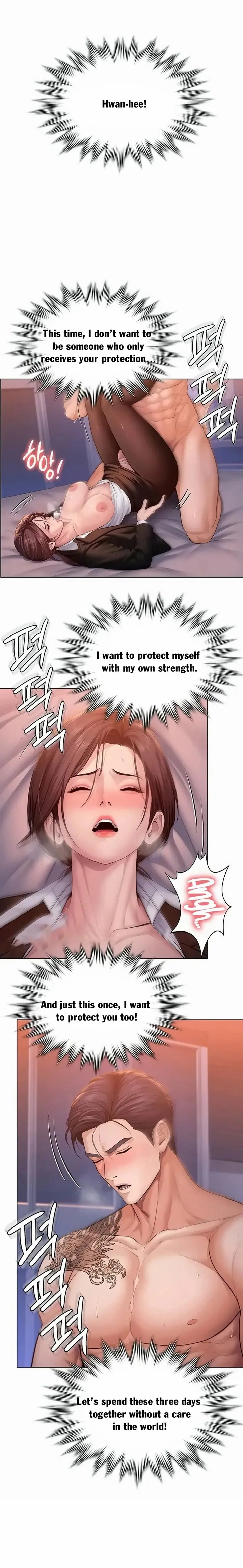 I Will Protect You (Uncensored), chapter 48, page 23 of 24