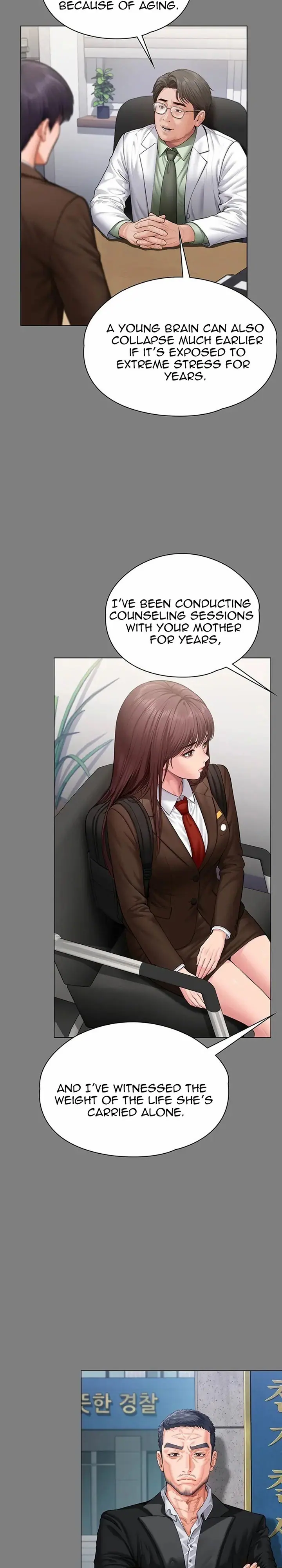 I Will Protect You (Uncensored), chapter 50, page 20 of 33