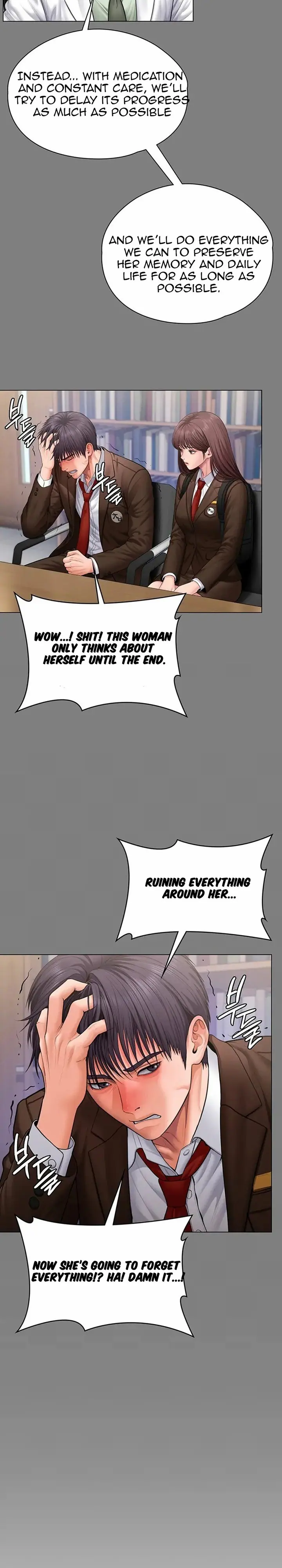 I Will Protect You (Uncensored), chapter 50, page 25 of 33