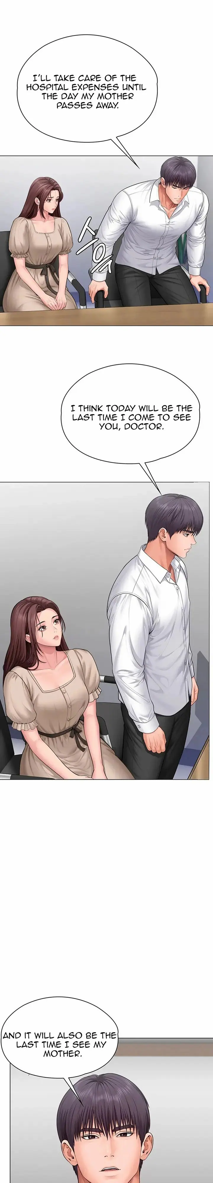 I Will Protect You (Uncensored), chapter 50, page 27 of 33