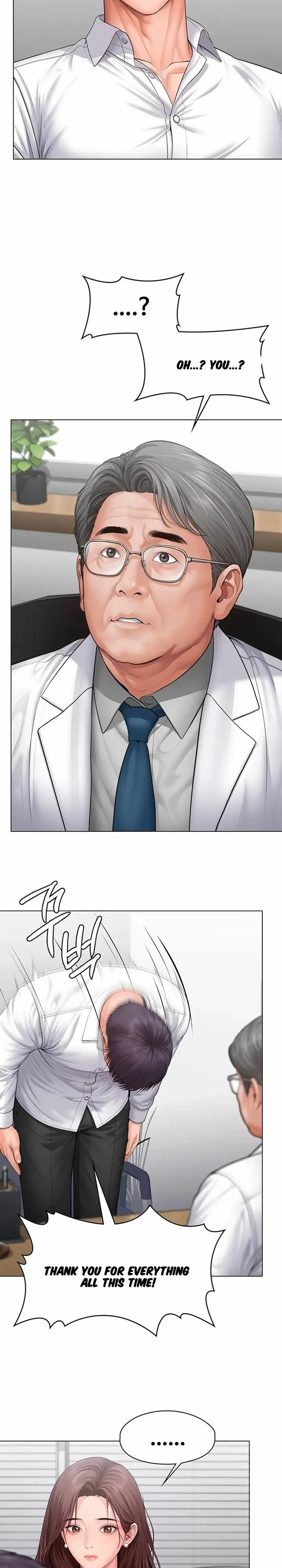 I Will Protect You (Uncensored), chapter 50, page 28 of 33