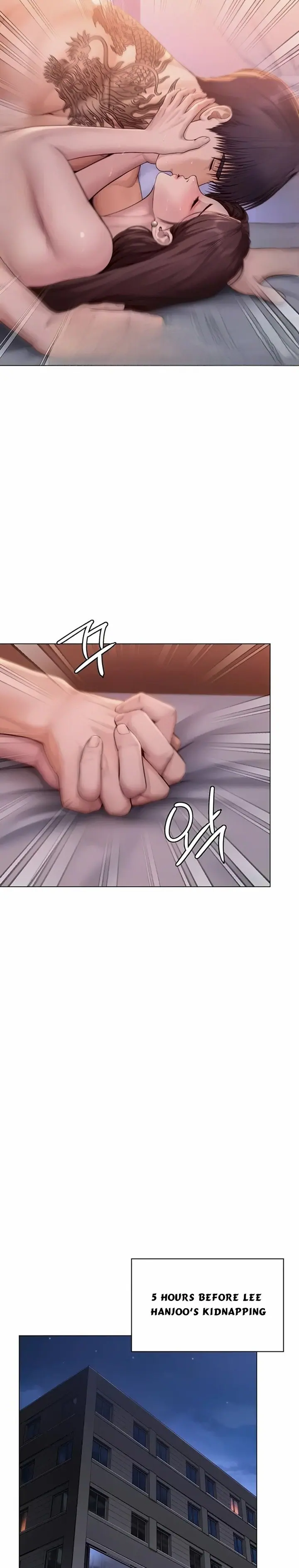 I Will Protect You (Uncensored), chapter 51, page 6 of 23