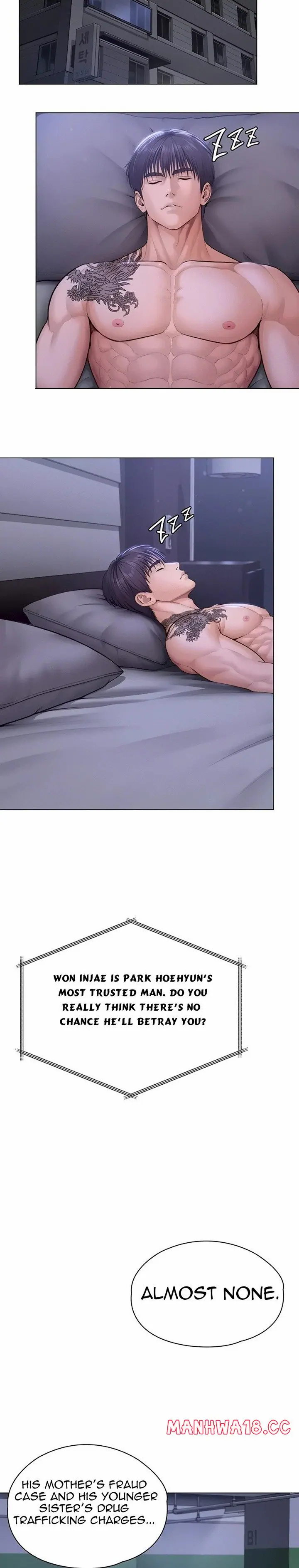 I Will Protect You (Uncensored), chapter 51, page 7 of 23