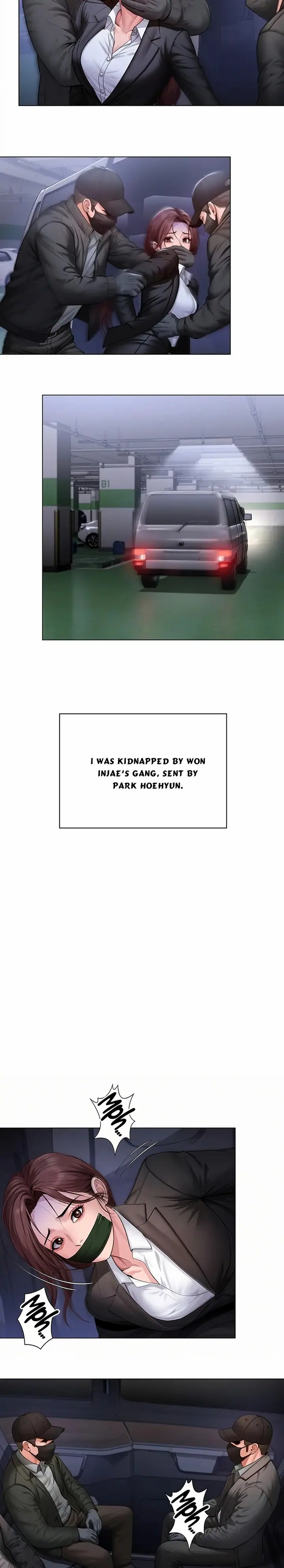 I Will Protect You (Uncensored), chapter 51, page 16 of 23