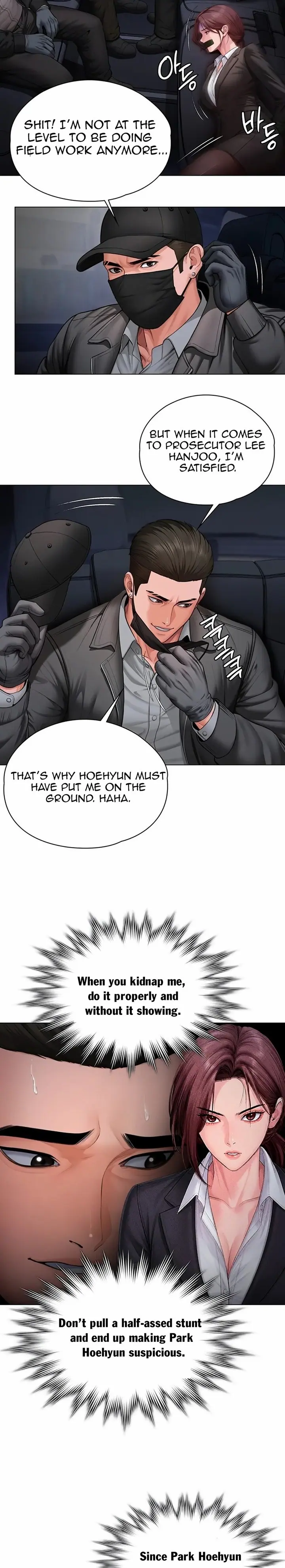 I Will Protect You (Uncensored), chapter 51, page 17 of 23