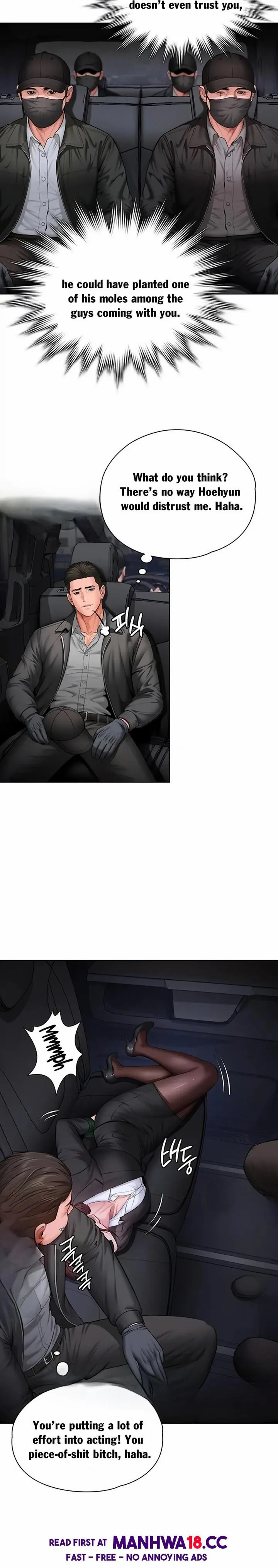 I Will Protect You (Uncensored), chapter 51, page 18 of 23