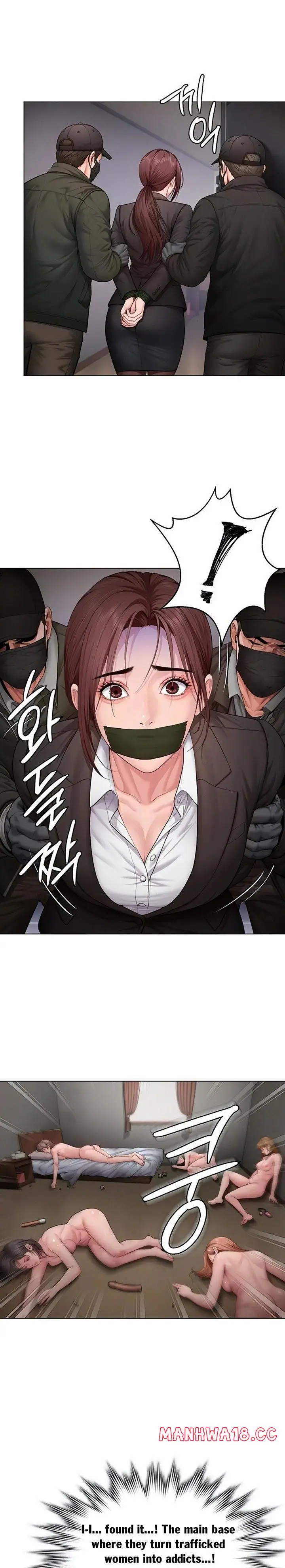 I Will Protect You (Uncensored), chapter 51, page 22 of 23