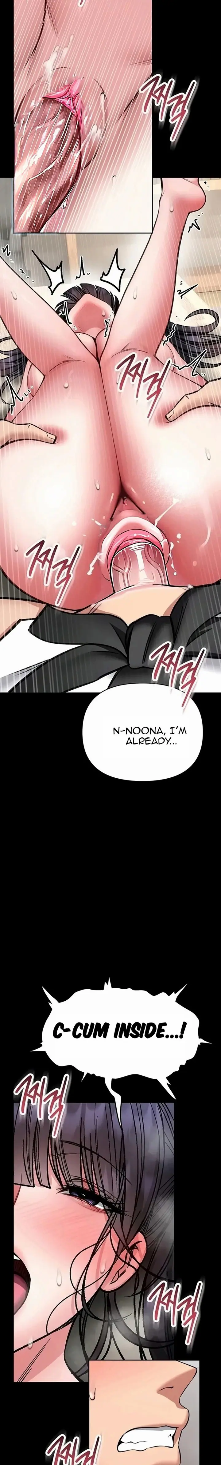 I Will Teach You Self Defense (Uncensored), chapter 44, page 18 of 20