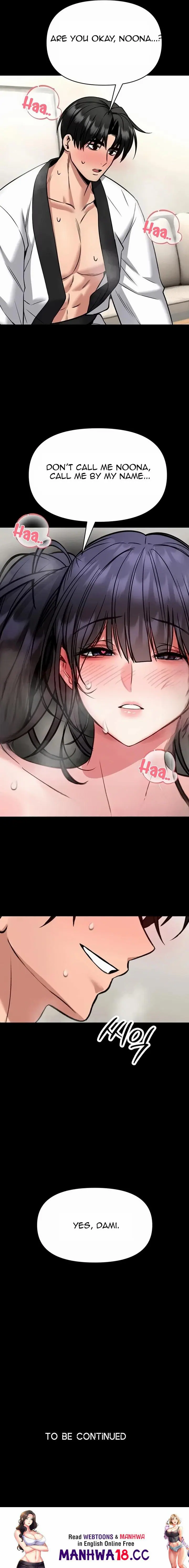 I Will Teach You Self Defense (Uncensored), chapter 44, page 20 of 20