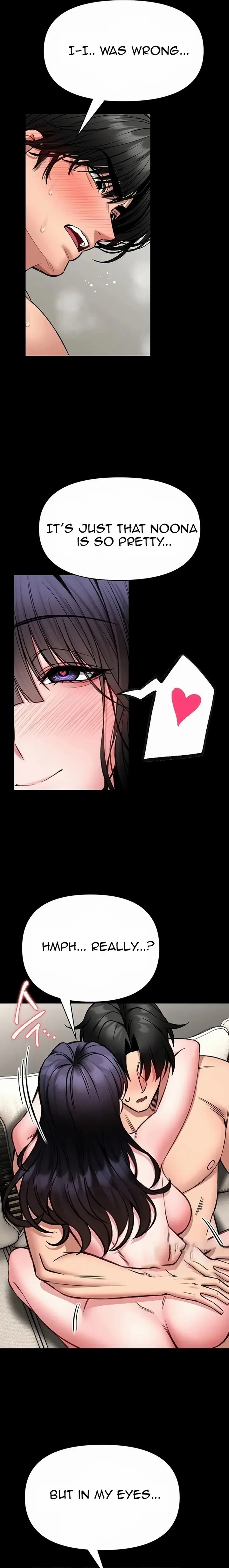 I Will Teach You Self Defense (Uncensored), chapter 45, page 9 of 21