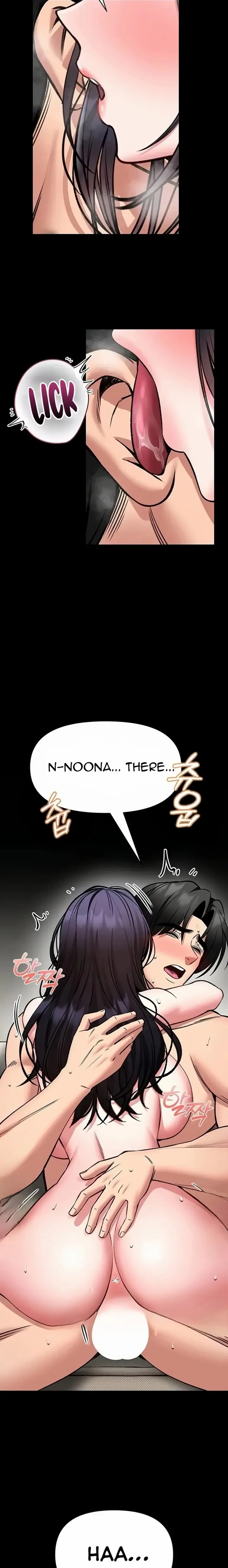I Will Teach You Self Defense (Uncensored), chapter 45, page 10 of 21