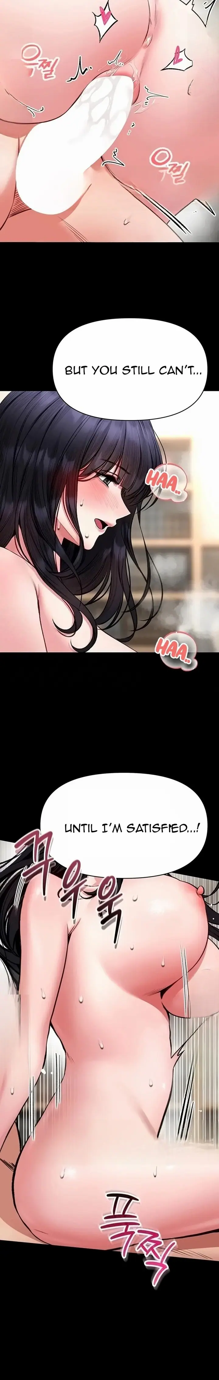 I Will Teach You Self Defense (Uncensored), chapter 45, page 14 of 21