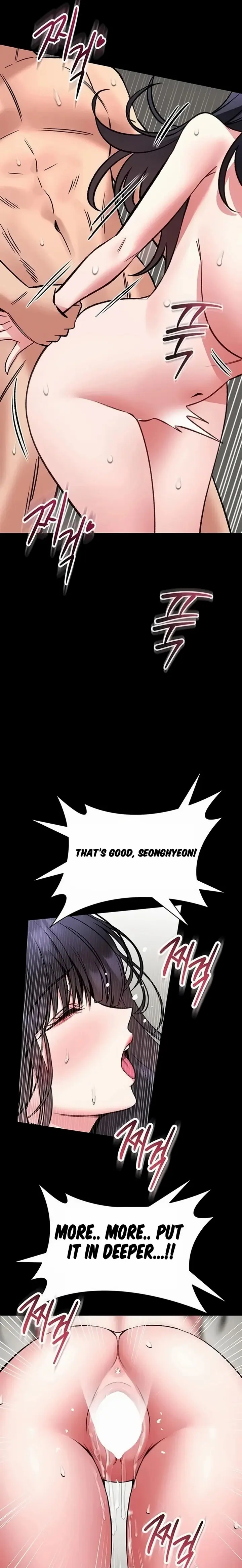 I Will Teach You Self Defense (Uncensored), chapter 45, page 17 of 21
