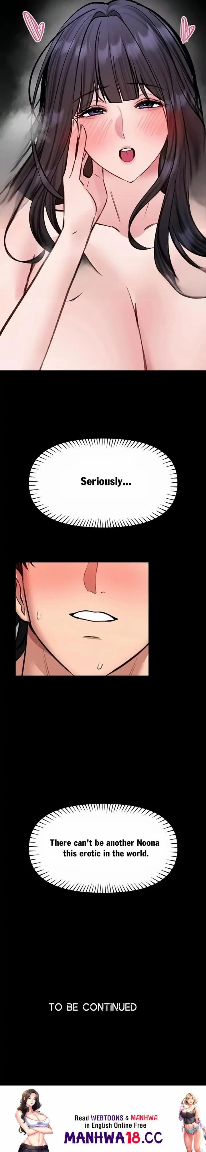 I Will Teach You Self Defense (Uncensored), chapter 45, page 21 of 21