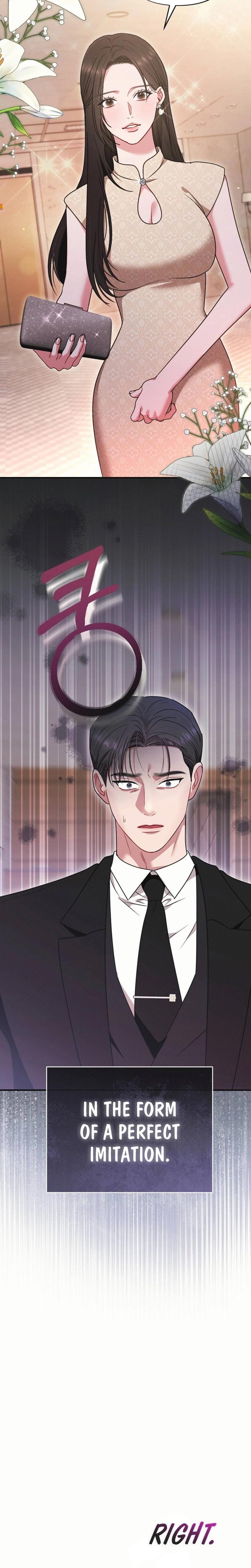 If You Dare to Provoke Me (Uncensored), chapter 1, page 5 of 18