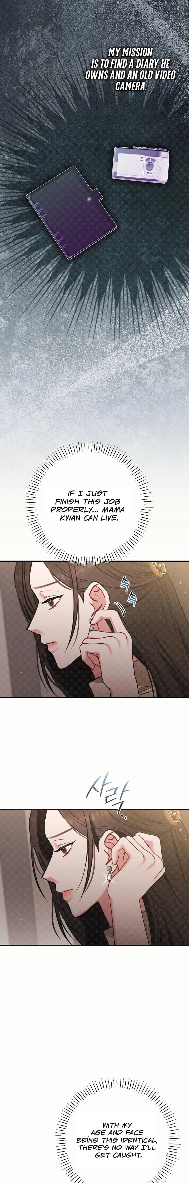 If You Dare to Provoke Me (Uncensored), chapter 2, page 5 of 29