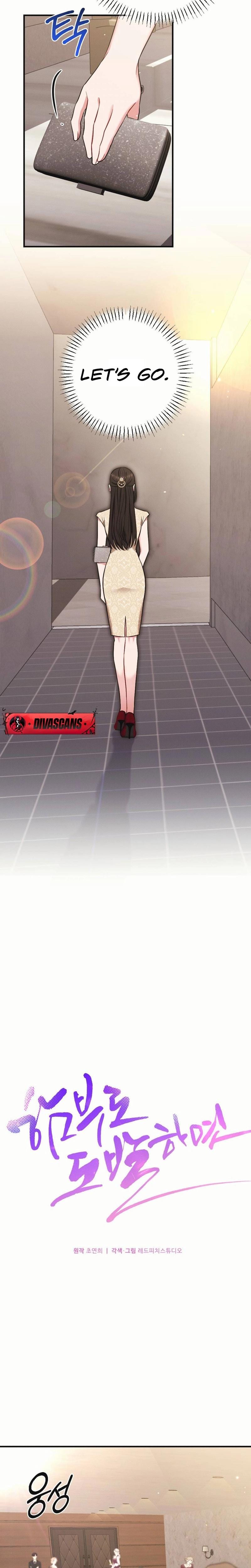 If You Dare to Provoke Me (Uncensored), chapter 2, page 6 of 29
