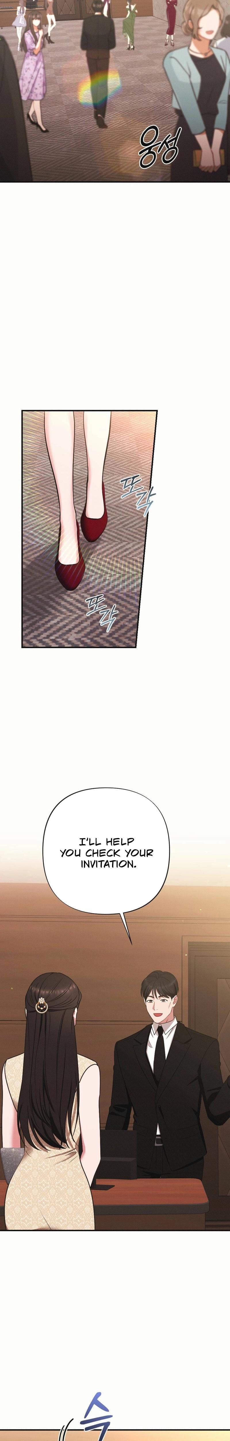 If You Dare to Provoke Me (Uncensored), chapter 2, page 7 of 29