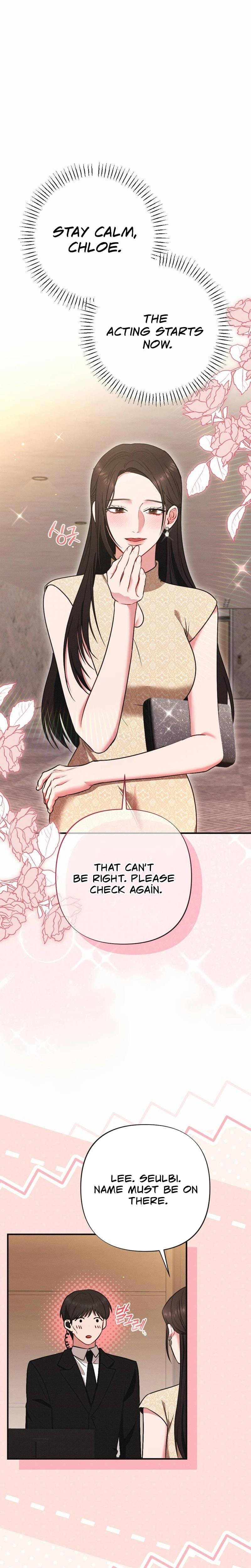 If You Dare to Provoke Me (Uncensored), chapter 2, page 9 of 29
