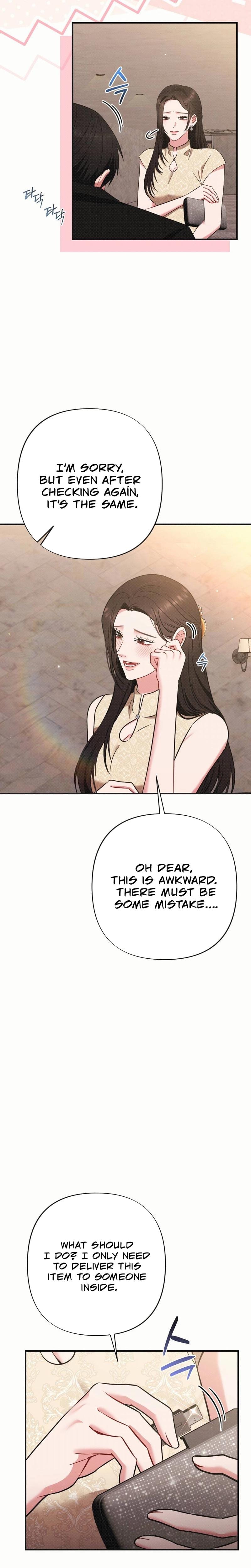 If You Dare to Provoke Me (Uncensored), chapter 2, page 10 of 29