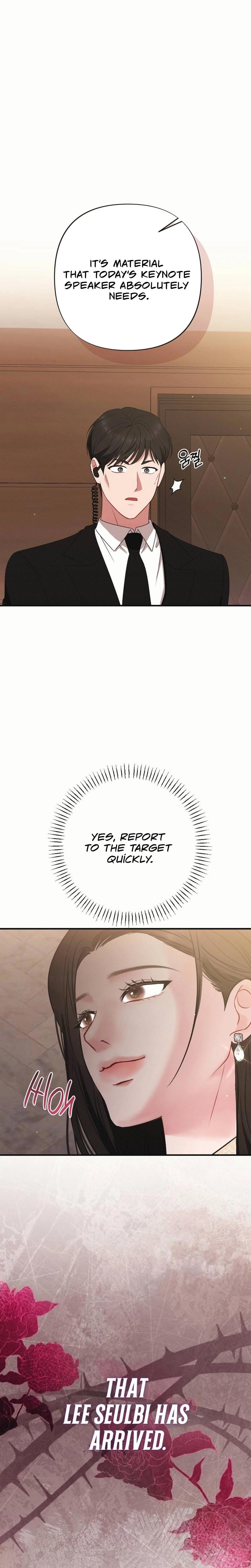 If You Dare to Provoke Me (Uncensored), chapter 2, page 11 of 29