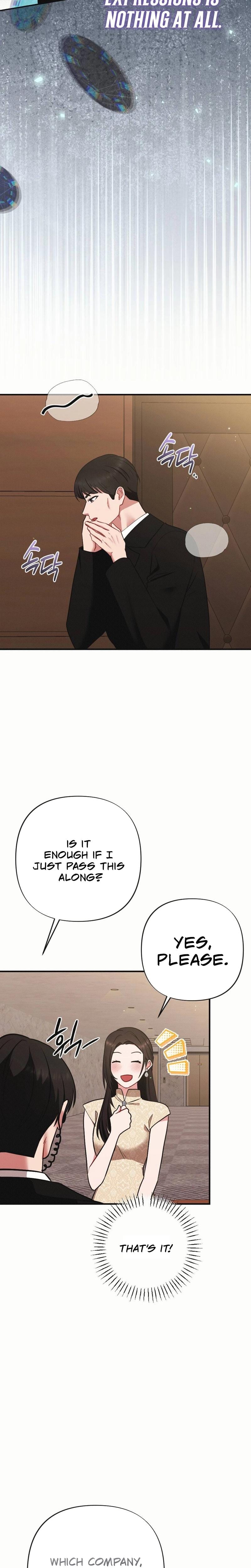 If You Dare to Provoke Me (Uncensored), chapter 2, page 13 of 29