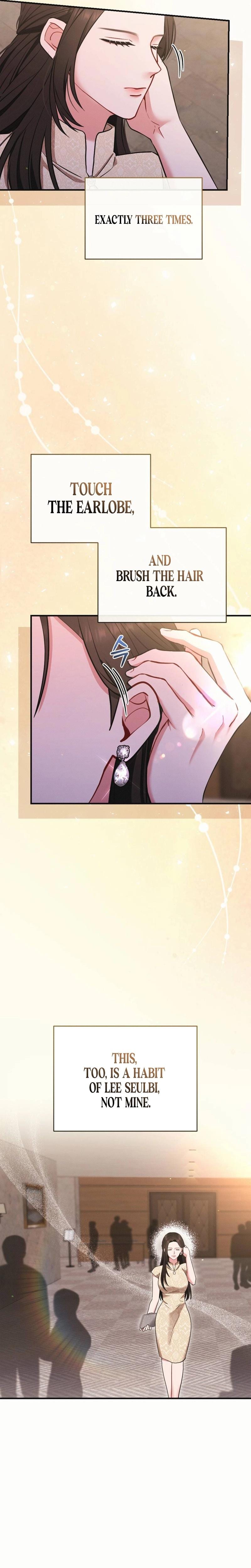 If You Dare to Provoke Me (Uncensored), chapter 2, page 15 of 29