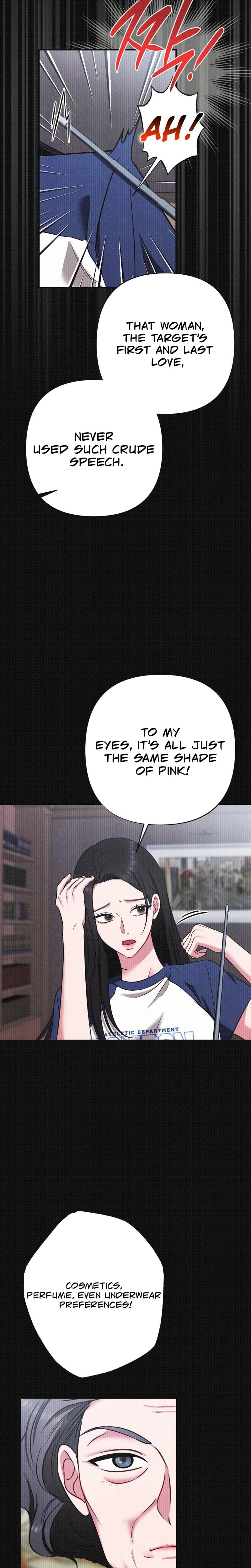 If You Dare to Provoke Me (Uncensored), chapter 2, page 20 of 29