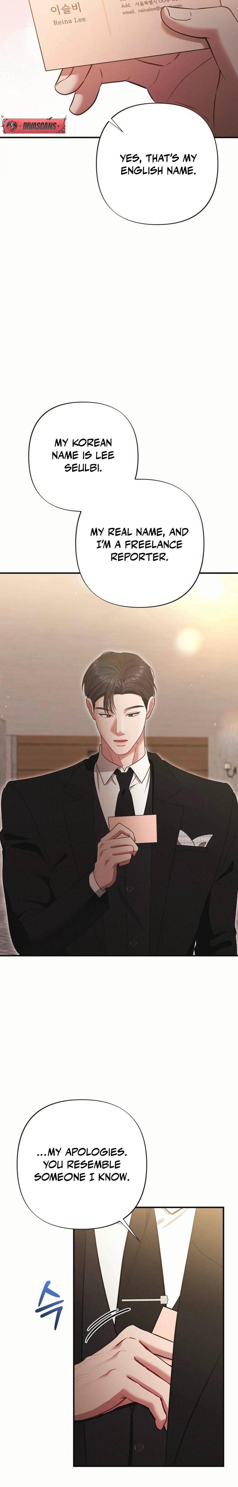 If You Dare to Provoke Me (Uncensored), chapter 3, page 12 of 29