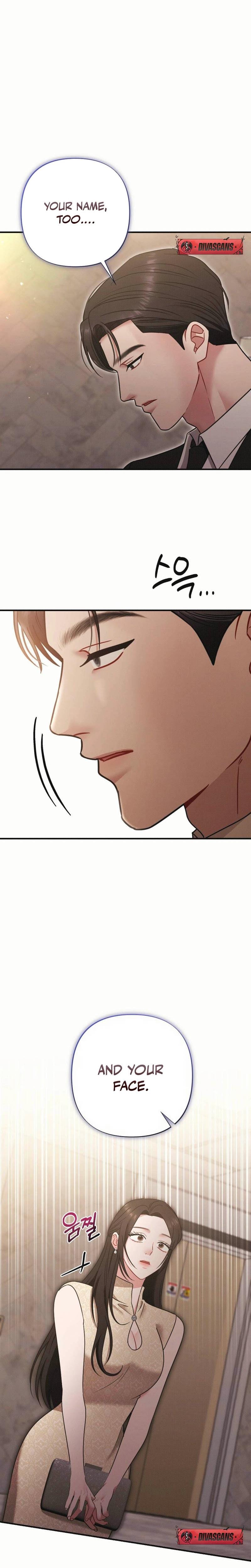 If You Dare to Provoke Me (Uncensored), chapter 3, page 13 of 29