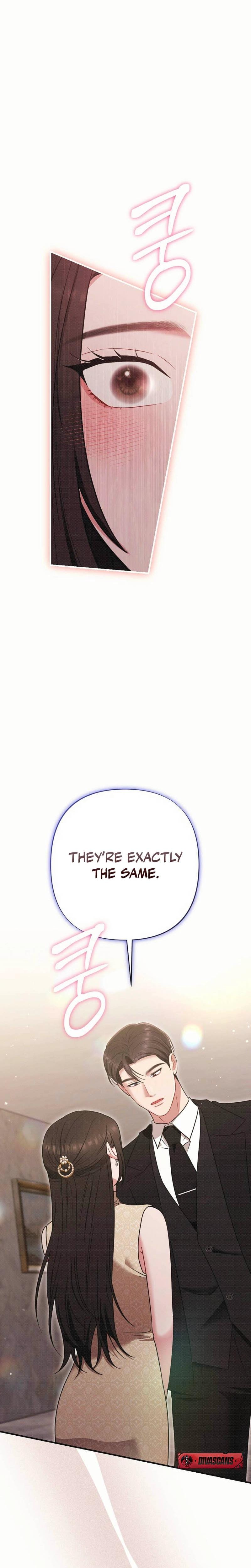 If You Dare to Provoke Me (Uncensored), chapter 3, page 14 of 29