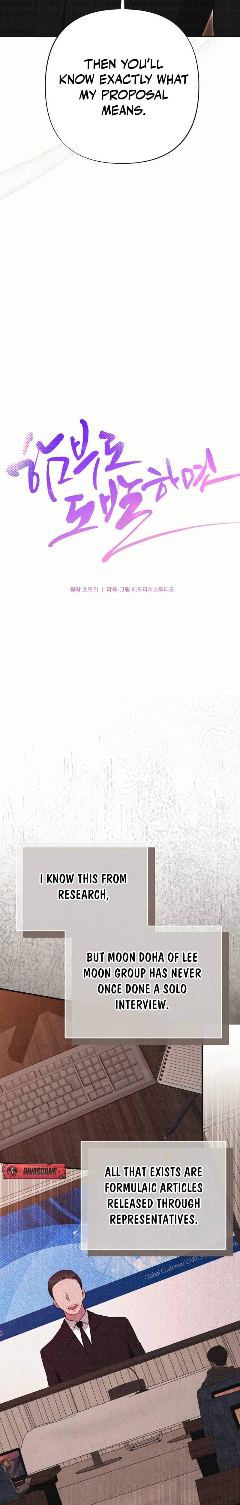 If You Dare to Provoke Me (Uncensored), chapter 3, page 17 of 29